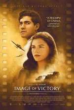 Watch Image of Victory M4ufreemovies