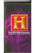 Watch The History Channel Japan's Mysterious Pyramids M4ufreemovies