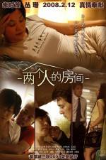 Watch Two People Under The Same Roof M4ufreemovies