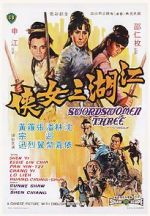 Watch Jiang hu san nu xia M4ufreemovies
