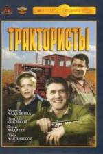 Watch Traktoristy M4ufreemovies