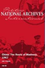 Watch China Roots of Madness M4ufreemovies