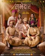 Watch Subhedar M4ufreemovies