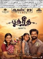 Watch Bakrid M4ufreemovies