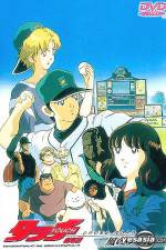 Watch Touch: Cross Road - Kaze no Yukue M4ufreemovies