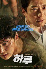 Watch A Day M4ufreemovies