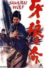 Watch Samurai Wolf M4ufreemovies