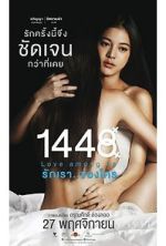 Watch 1448 Love Among Us M4ufreemovies