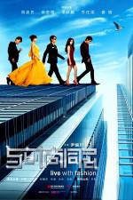 Watch Sleepless Fashion M4ufreemovies