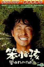 Watch Mutt Boy M4ufreemovies