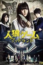 Watch Werewolf Game: Mad Land M4ufreemovies