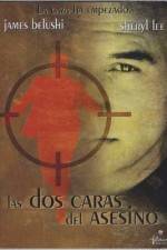 Watch Angel's Dance M4ufreemovies