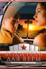 Watch Voditel dlya Very M4ufreemovies