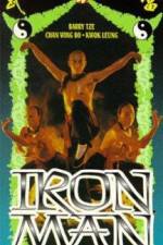 Watch Chou lian huan M4ufreemovies