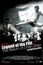 Watch Jing mo fung wan Chen Zhen M4ufreemovies