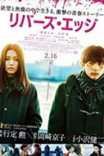 Watch River\'s Edge M4ufreemovies