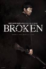 Watch Bang-hwang-ha-neun kal-nal M4ufreemovies