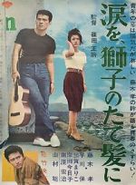 Watch A Flame at the Pier M4ufreemovies