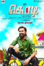 Watch Kodi M4ufreemovies