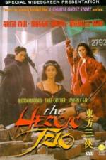 Watch Dung fong saam hap M4ufreemovies