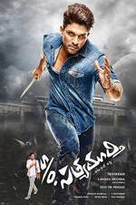 Watch S/O Satyamurthy M4ufreemovies
