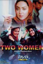Watch Two Women M4ufreemovies