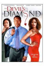 Watch Trust M4ufreemovies