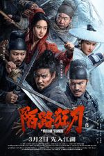 Watch The Wild Blade of Strangers M4ufreemovies