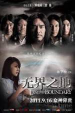 Watch A Land Without Boundaries M4ufreemovies