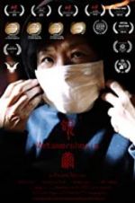 Watch Metamorphosis M4ufreemovies