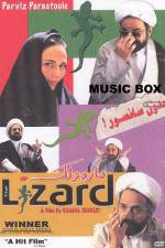 Watch Marmoulak M4ufreemovies
