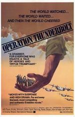 Watch Mivtsa Yonatan M4ufreemovies