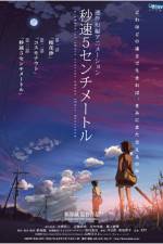Watch 5 Centimeters Per Second - (Byôsoku 5 senchimêtoru) M4ufreemovies