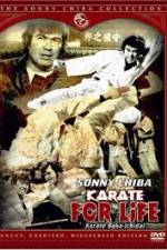 Watch Karate for Life M4ufreemovies