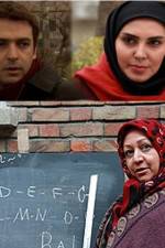 Watch Decent Job M4ufreemovies