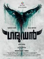 Watch Garudan M4ufreemovies