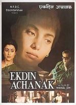 Watch Ek Din Achanak M4ufreemovies
