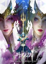 Watch Soul Land Movie: The Battle of Two Gods M4ufreemovies