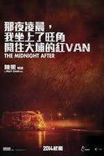 Watch The Midnight After M4ufreemovies
