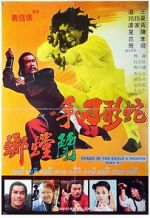 Watch Snake in the Eagle\'s Shadow II M4ufreemovies