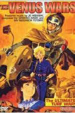Watch Vinasu senki M4ufreemovies
