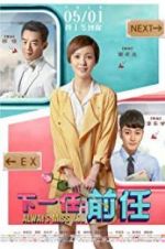 Watch Always Miss You M4ufreemovies