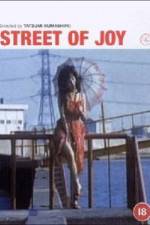 Watch Akasen tamanoi Nukeraremasu M4ufreemovies