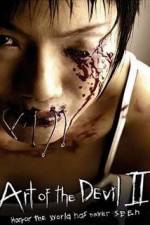 Watch Art of the Devil 2 (Long khong) M4ufreemovies
