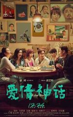Watch Myth of Love M4ufreemovies