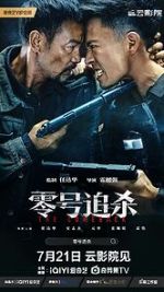 Watch The Comeback M4ufreemovies