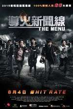 Watch The Menu M4ufreemovies