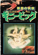 Watch Guinea Pig: Devil\'s Experiment M4ufreemovies