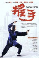Watch Pushing Hands M4ufreemovies