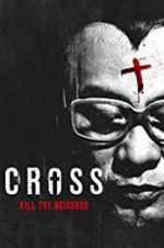 Watch Tian ma xing xiong M4ufreemovies
